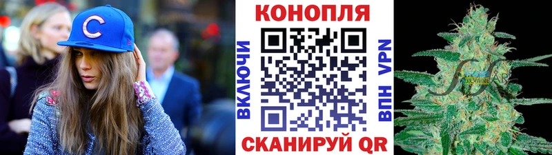 Где можно купить наркотики Чебаркуль Alpha-PVP  Марихуана  МЕФ  МЕТАДОН  ГАШ 