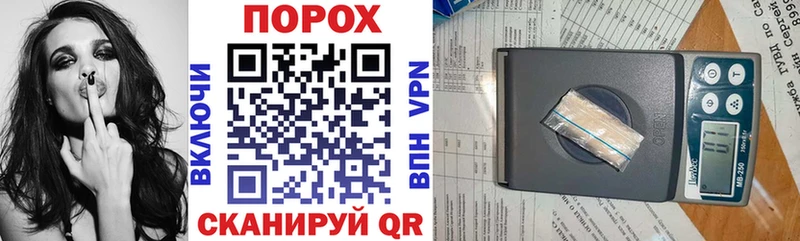 АМФ Premium  shop клад  Чебаркуль 
