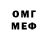 МЕТАДОН methadone Mr. AD