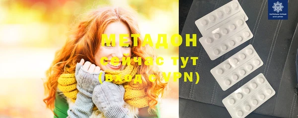 наркотики Алексеевка
