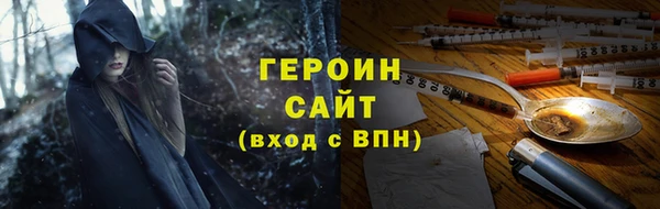 PSILOCYBIN Алексин