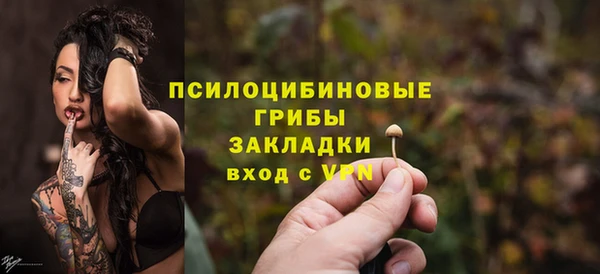 наркотики Алексеевка