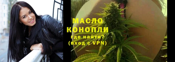 наркотики Алексеевка