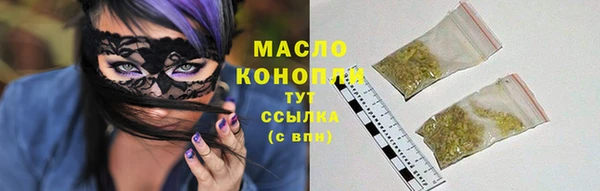 наркотики Алексеевка