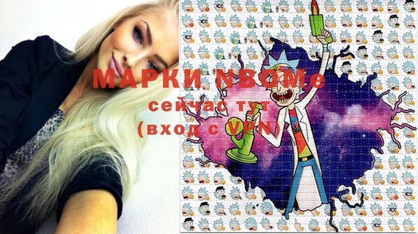 мдпв Абинск