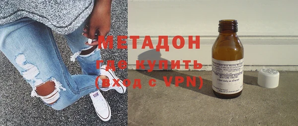 ECSTASY Абаза