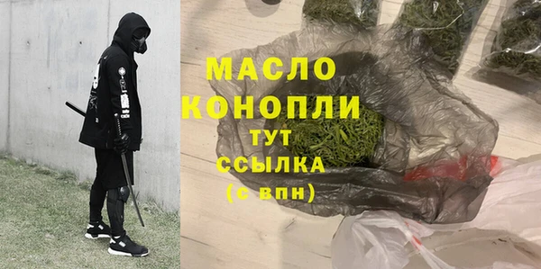 наркотики Алексеевка