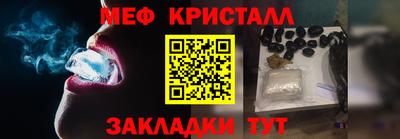 метадон Рязань