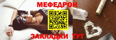 метадон Рязань