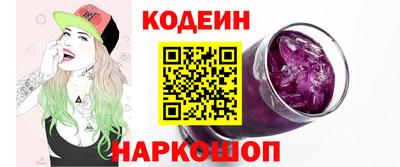 гашиш Рузаевка