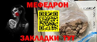 гашиш Рузаевка