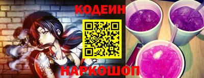 гашиш Рузаевка