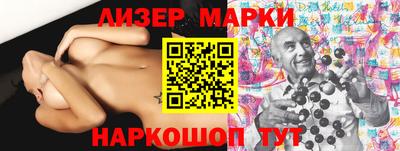 метадон Рязань