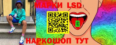 гашиш Рузаевка