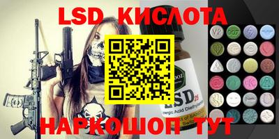 метадон Рязань
