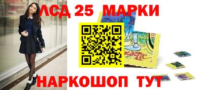 метадон Рязань
