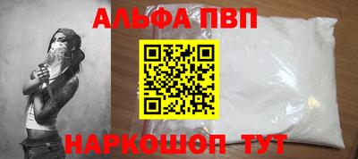 метадон Рязань