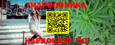 гашиш Рузаевка