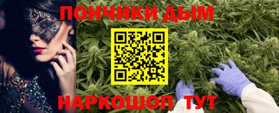 гашиш Рузаевка