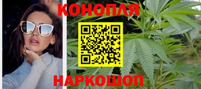 метадон Рязань