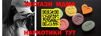 метадон Рязань