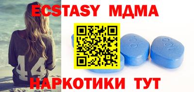 метадон Рязань