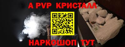 метадон Рязань