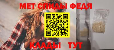 метадон Рязань