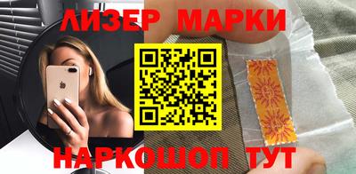 гашиш Рузаевка