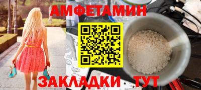метадон Рязань