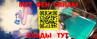 метадон Рязань