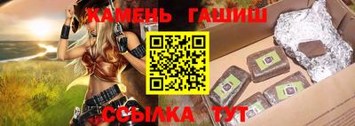 метадон Рязань