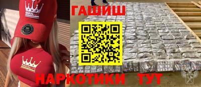 метадон Рязань