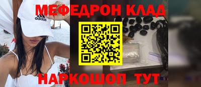 гашиш Рузаевка