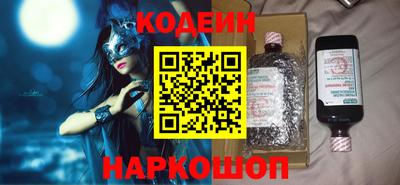 метадон Рязань