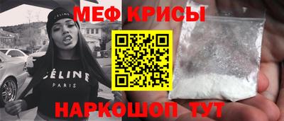 гашиш Рузаевка